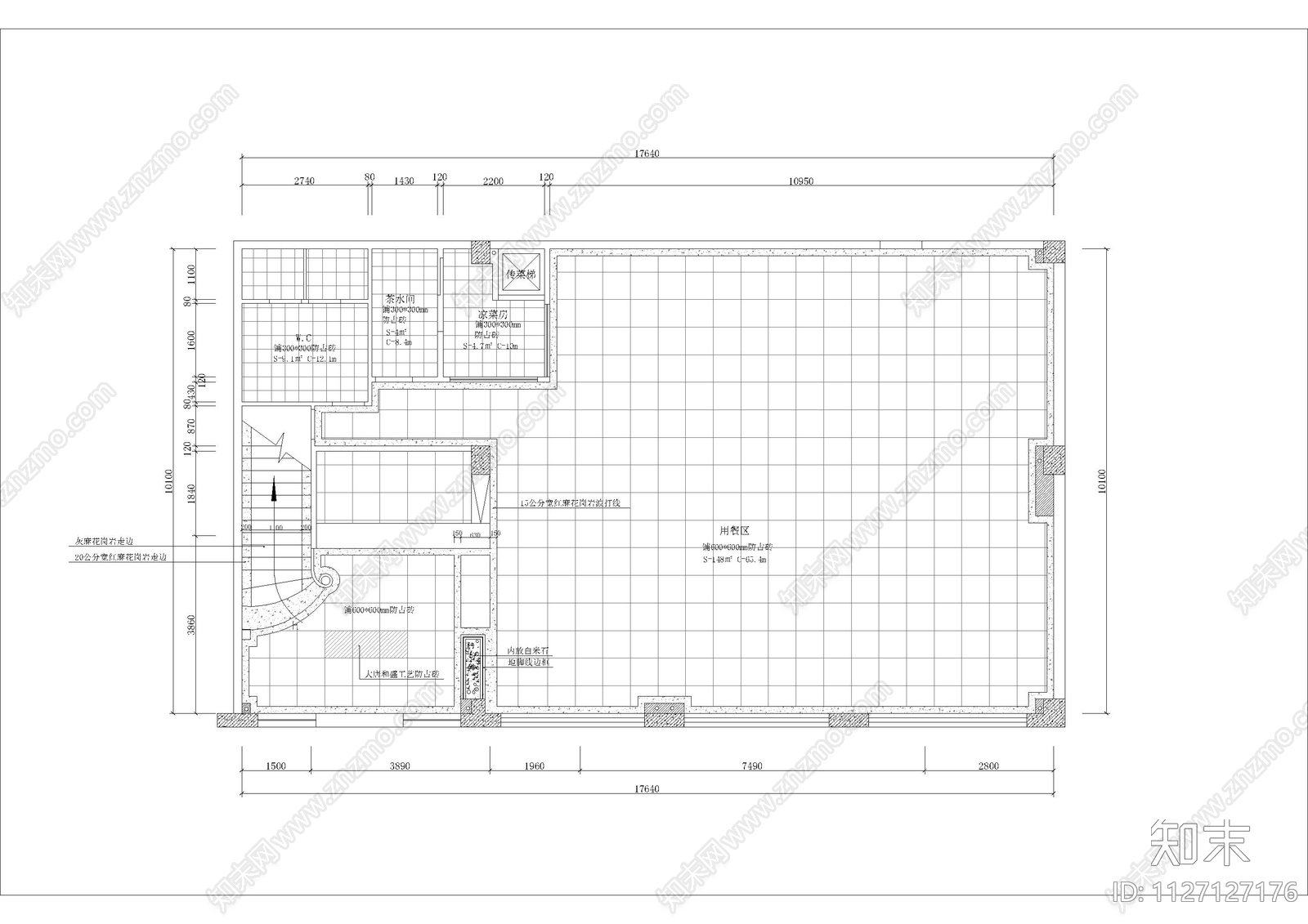 川菜馆平面图施工图下载【ID:1127127176】