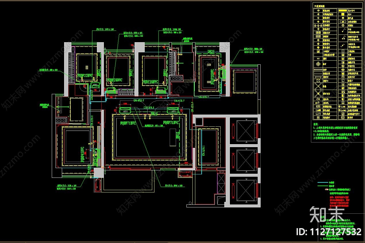 家装空调系统图施工图下载【ID:1127127532】