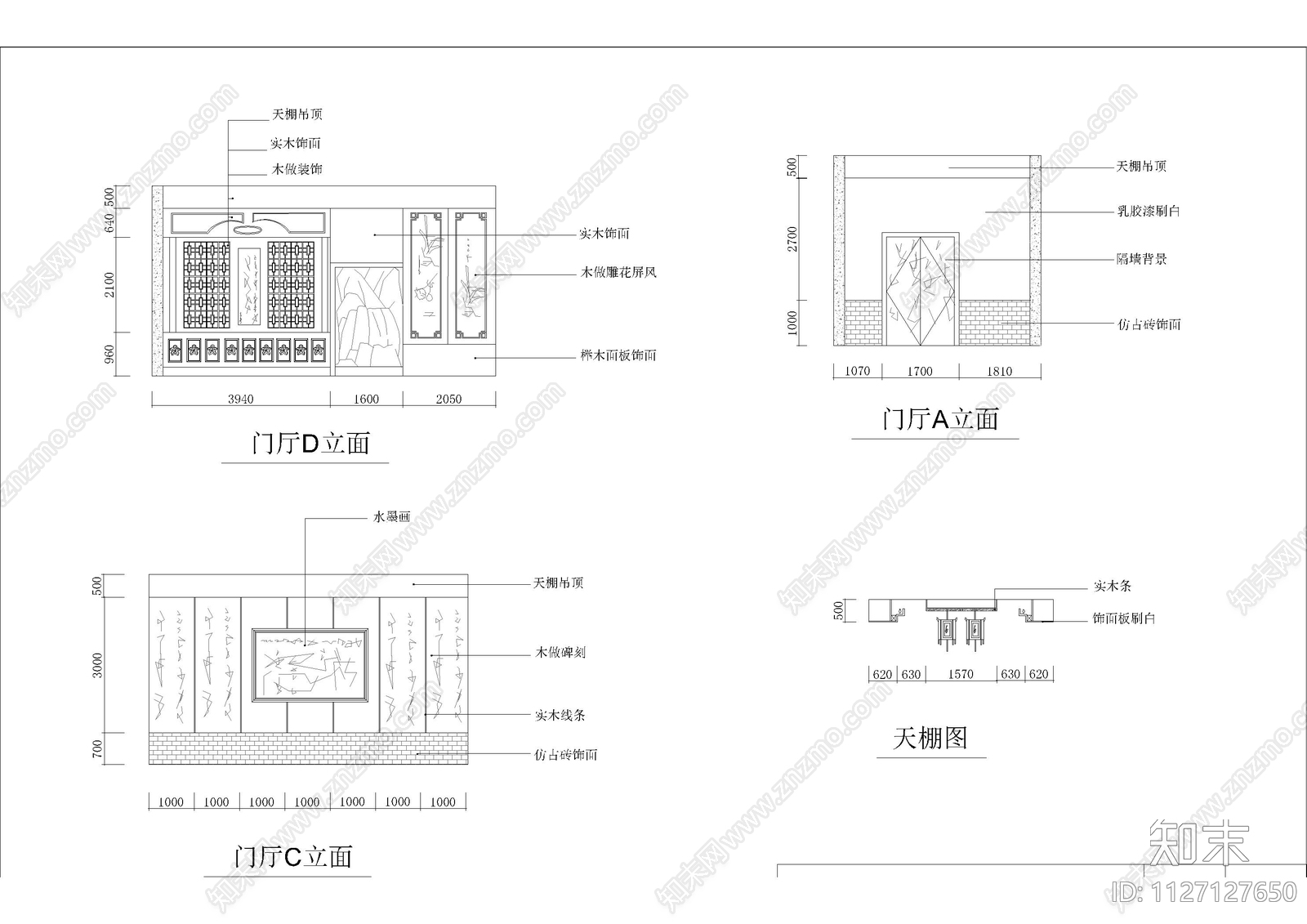 古典风格中餐厅装修图cad施工图下载【ID:1127127650】