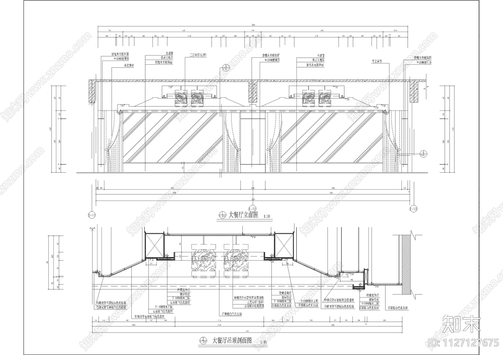 中餐厅大包间立面装修详图cad施工图下载【ID:1127127675】