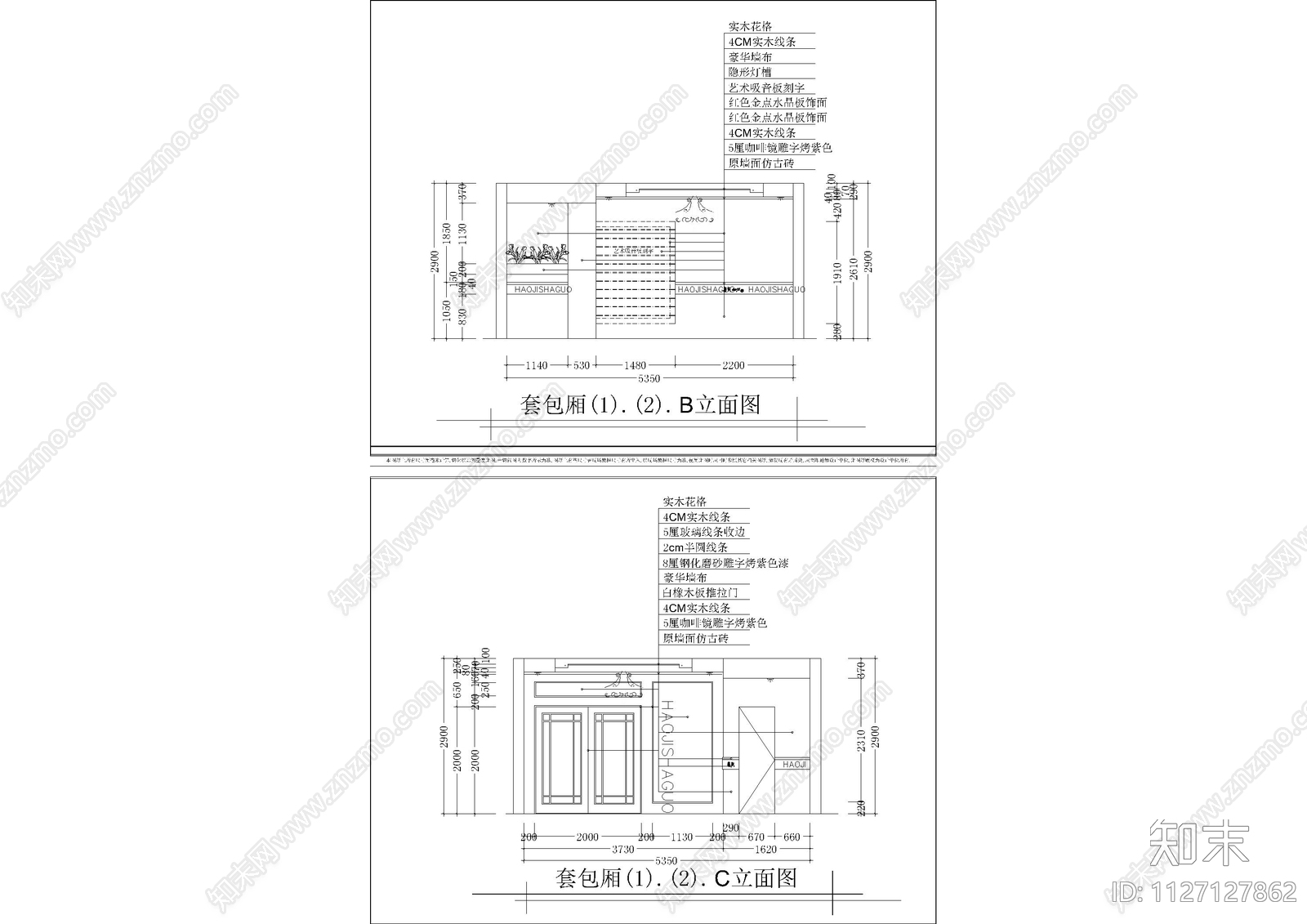 晋江酒楼餐饮cad施工图下载【ID:1127127862】