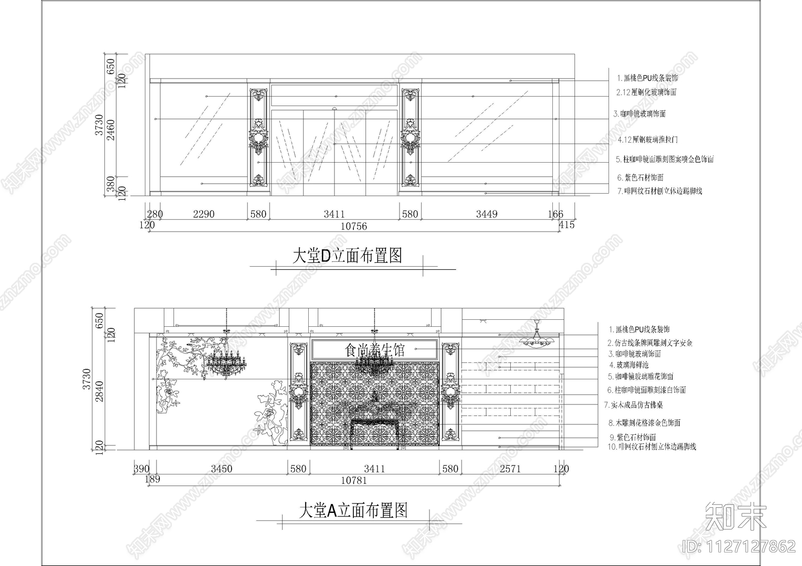 晋江酒楼餐饮cad施工图下载【ID:1127127862】