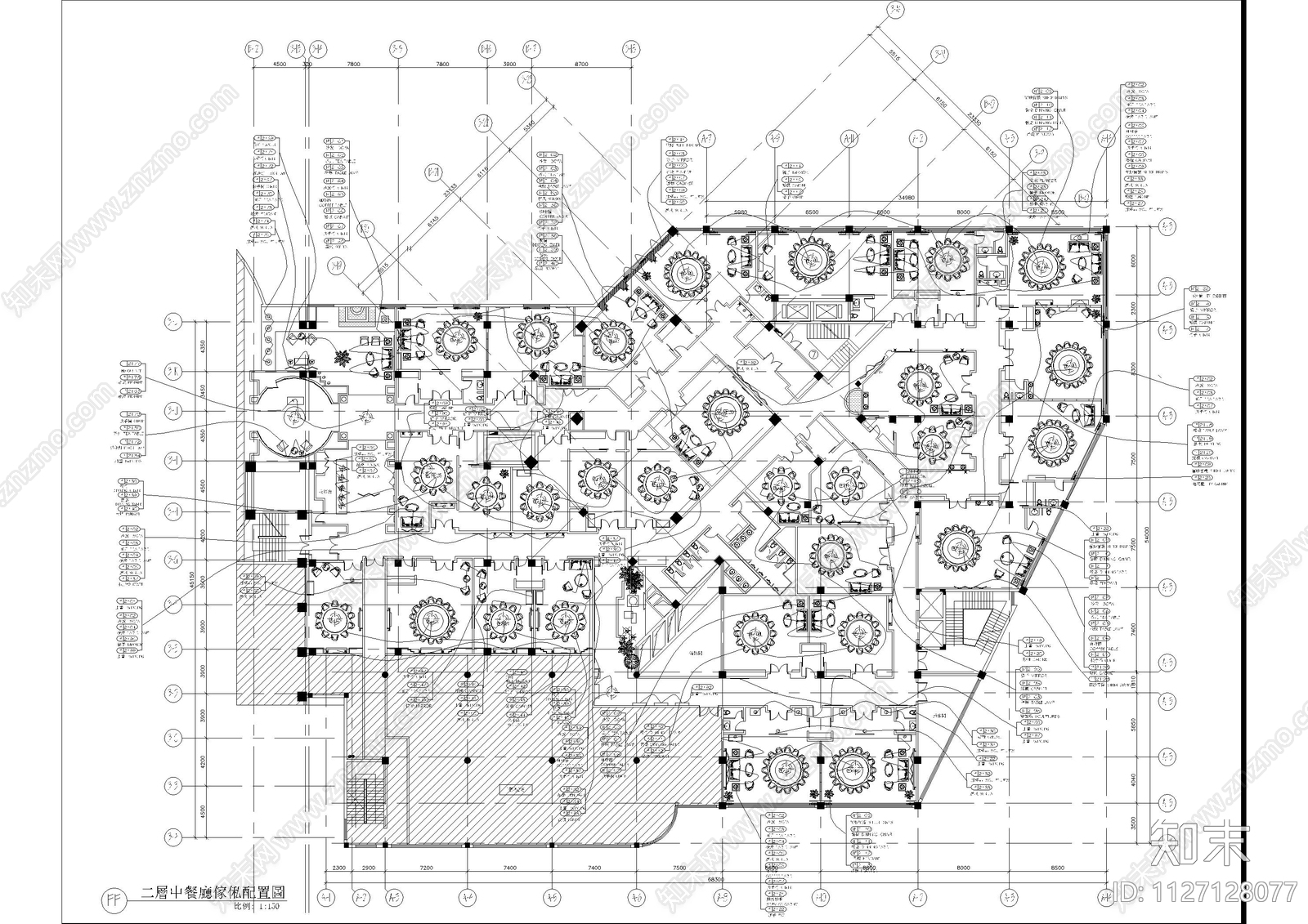 酒店餐厅平面施工图施工图下载【ID:1127128077】