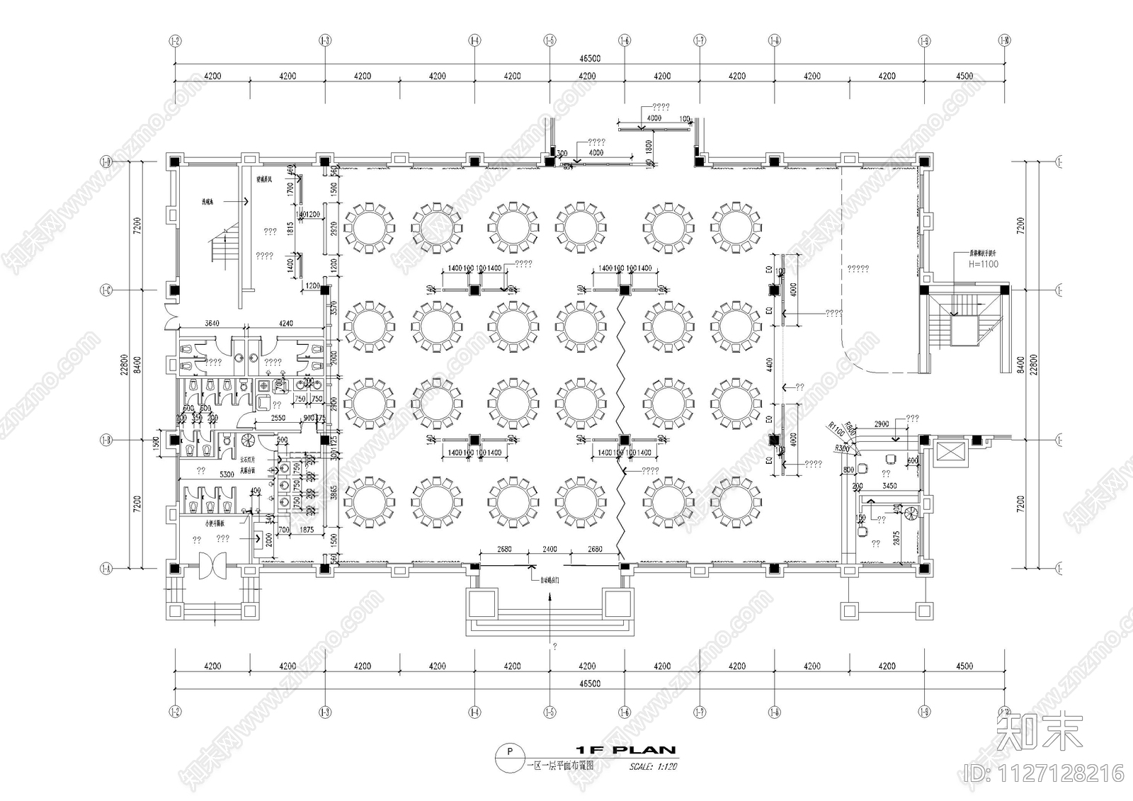 中餐厅大堂区施工图cad施工图下载【ID:1127128216】