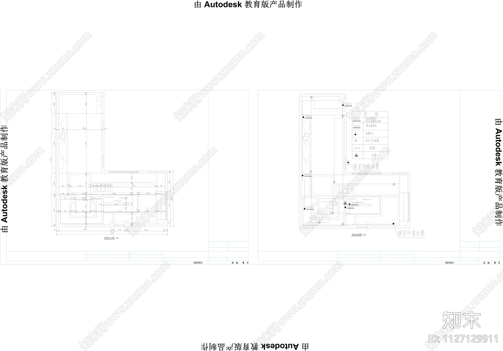 新中式花园庭院景观cad施工图下载【ID:1127129911】