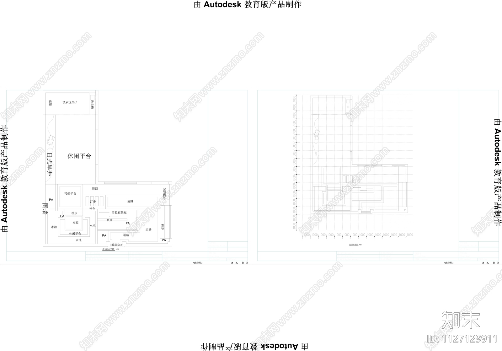 新中式花园庭院景观cad施工图下载【ID:1127129911】