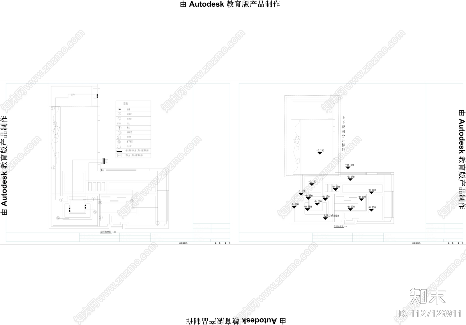 新中式花园庭院景观cad施工图下载【ID:1127129911】