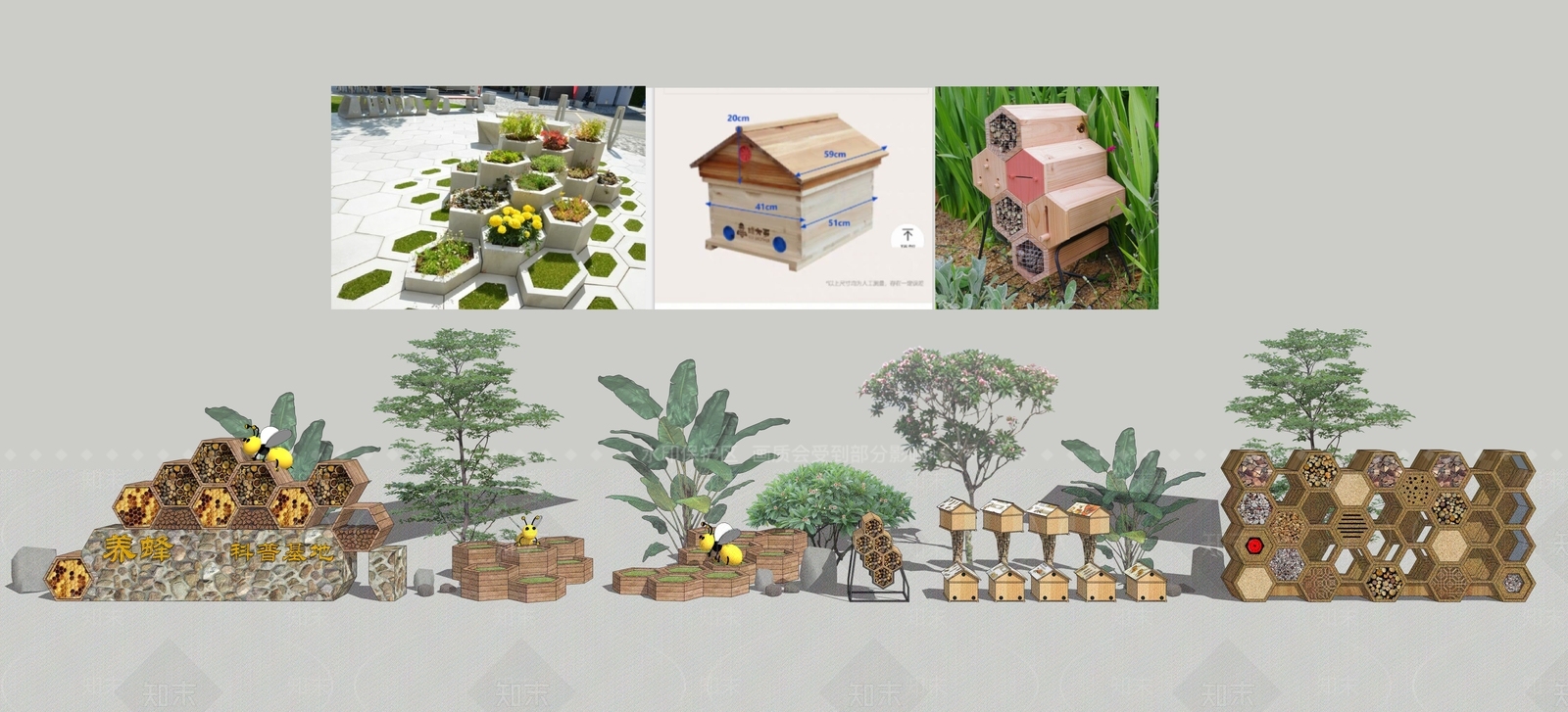 现代蜜蜂主题小品装置SU模型下载【ID:1127130155】