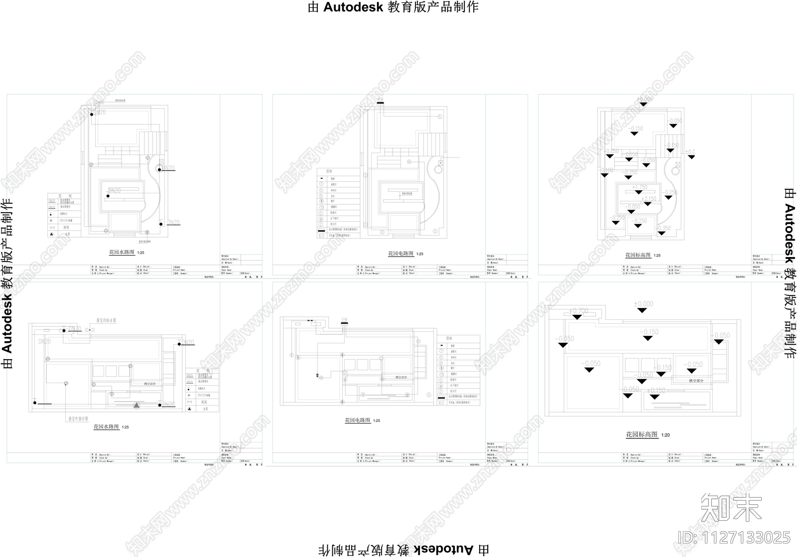 新中式花园庭院cad施工图下载【ID:1127133025】