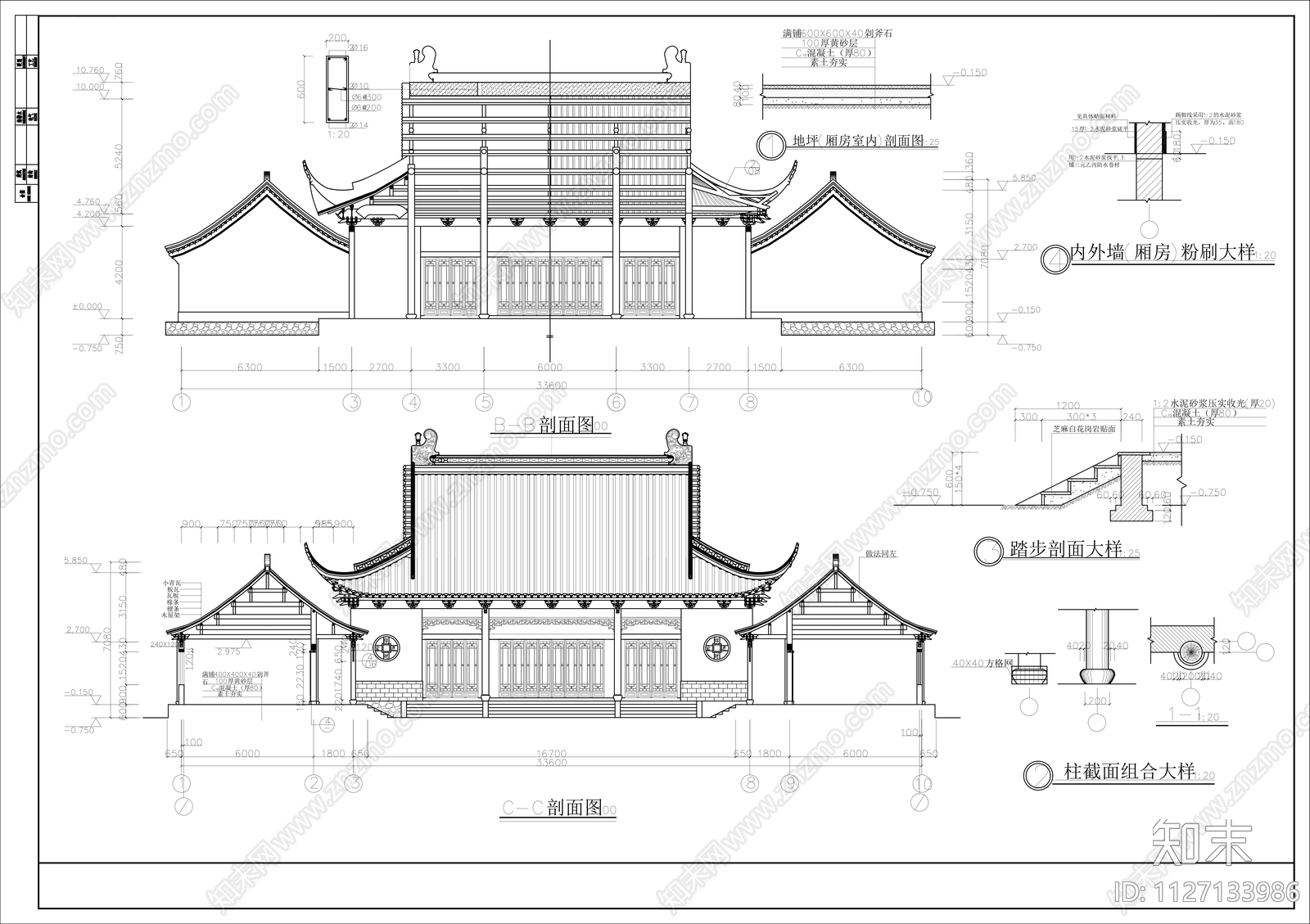 财神殿全套cad施工图下载【ID:1127133986】