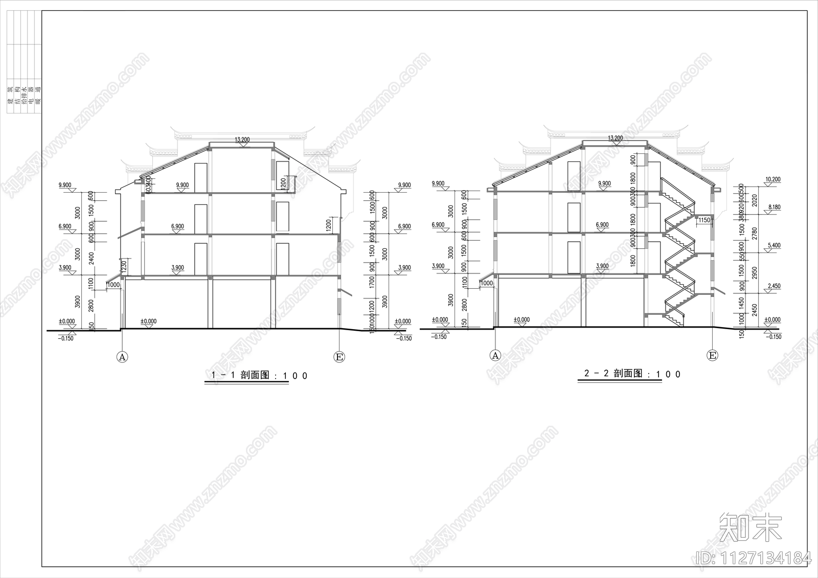 徽派马头墙农村住宅楼施工图施工图下载【ID:1127134184】