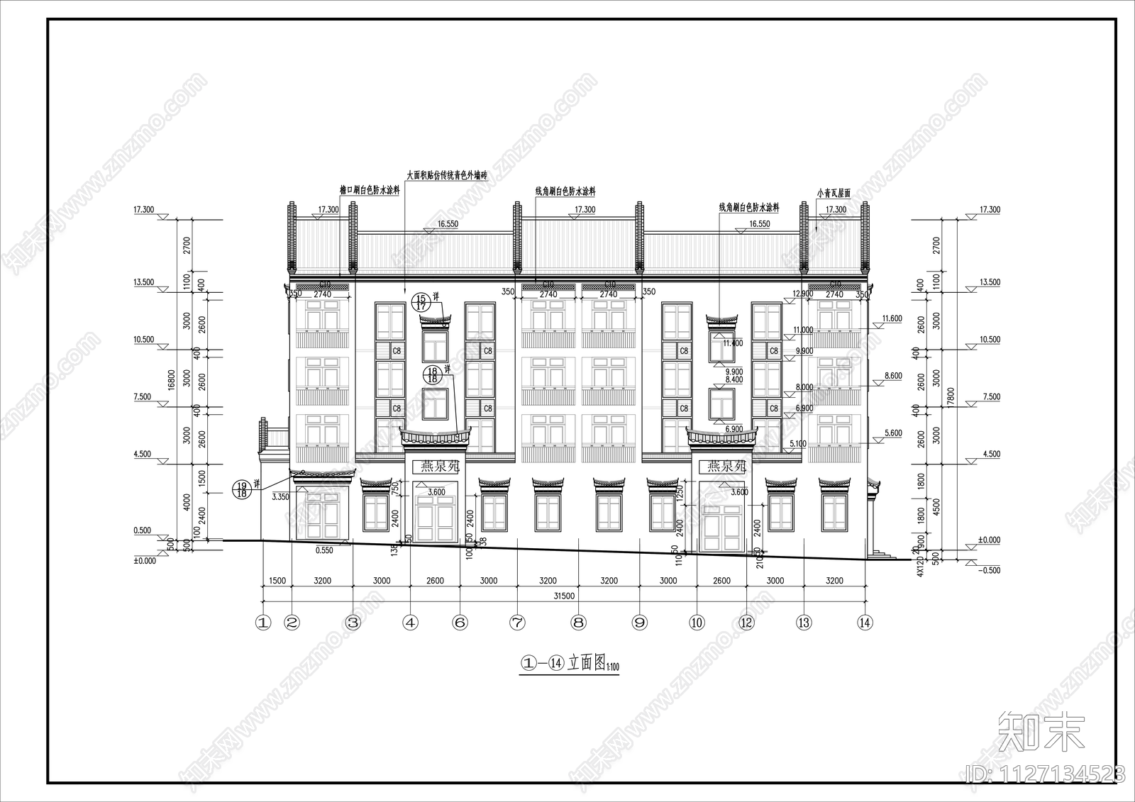 新中式徽式建筑cad施工图下载【ID:1127134523】