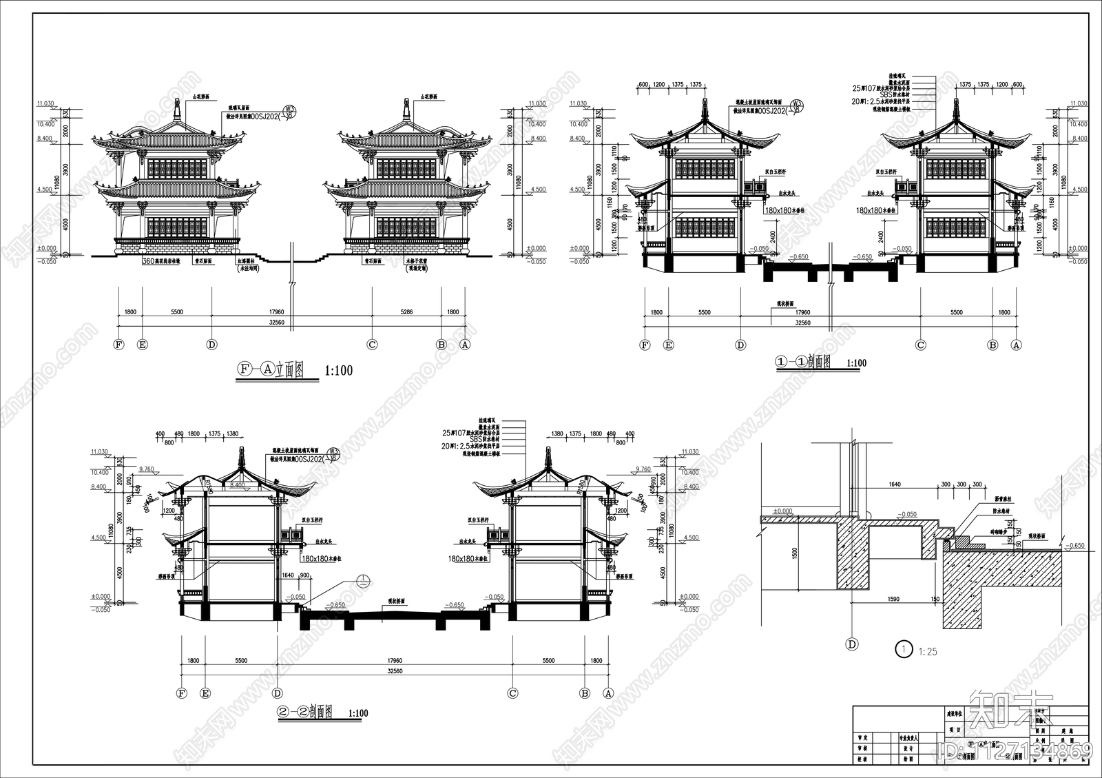 中式仿古廊桥建筑设计cad施工图下载【ID:1127134869】