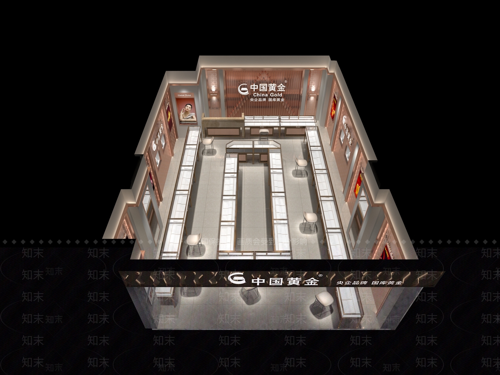现代珠宝店3D模型下载【ID:1127136245】