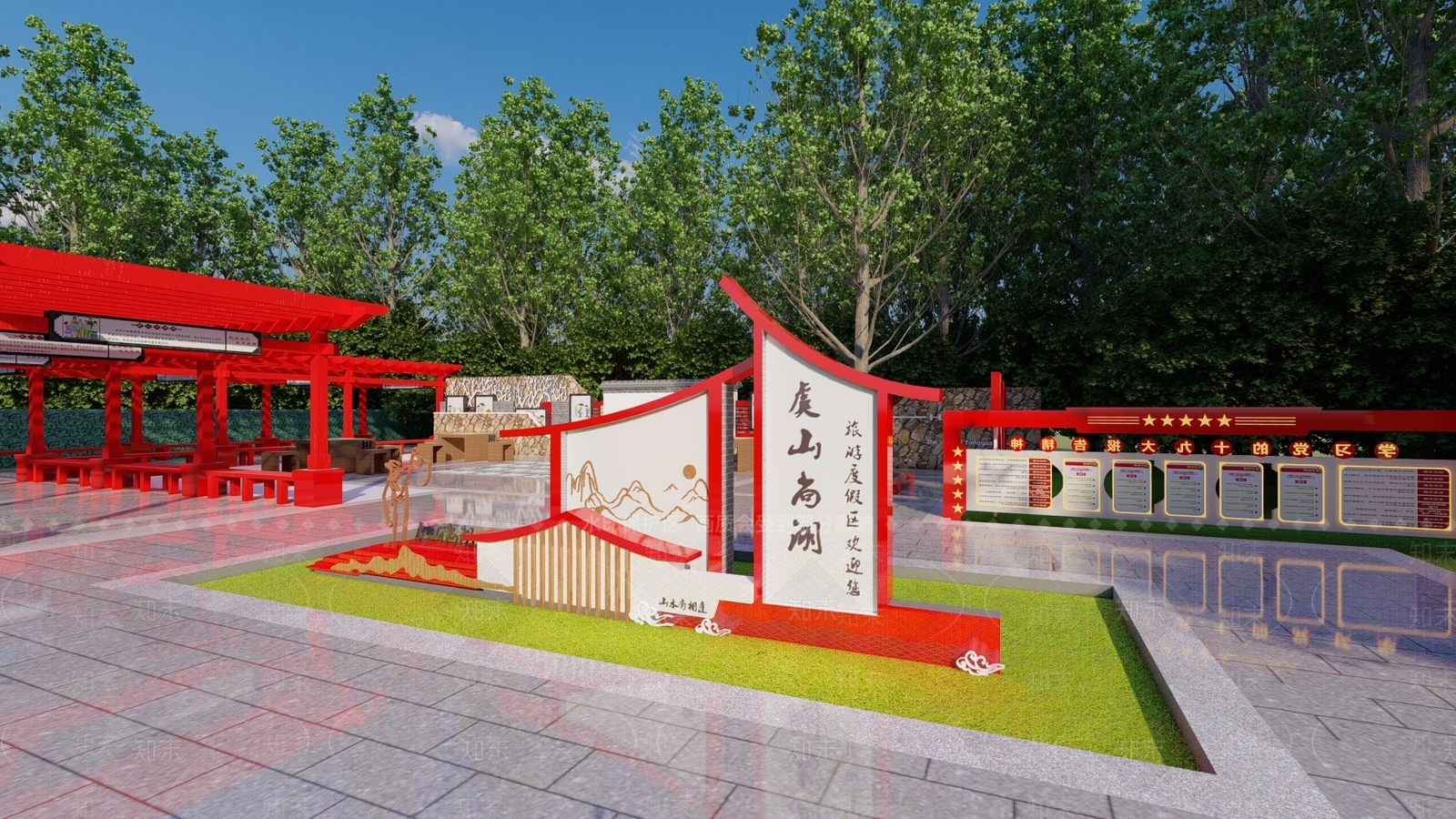 现代红色文化广场景观SU模型下载【ID:1127136974】