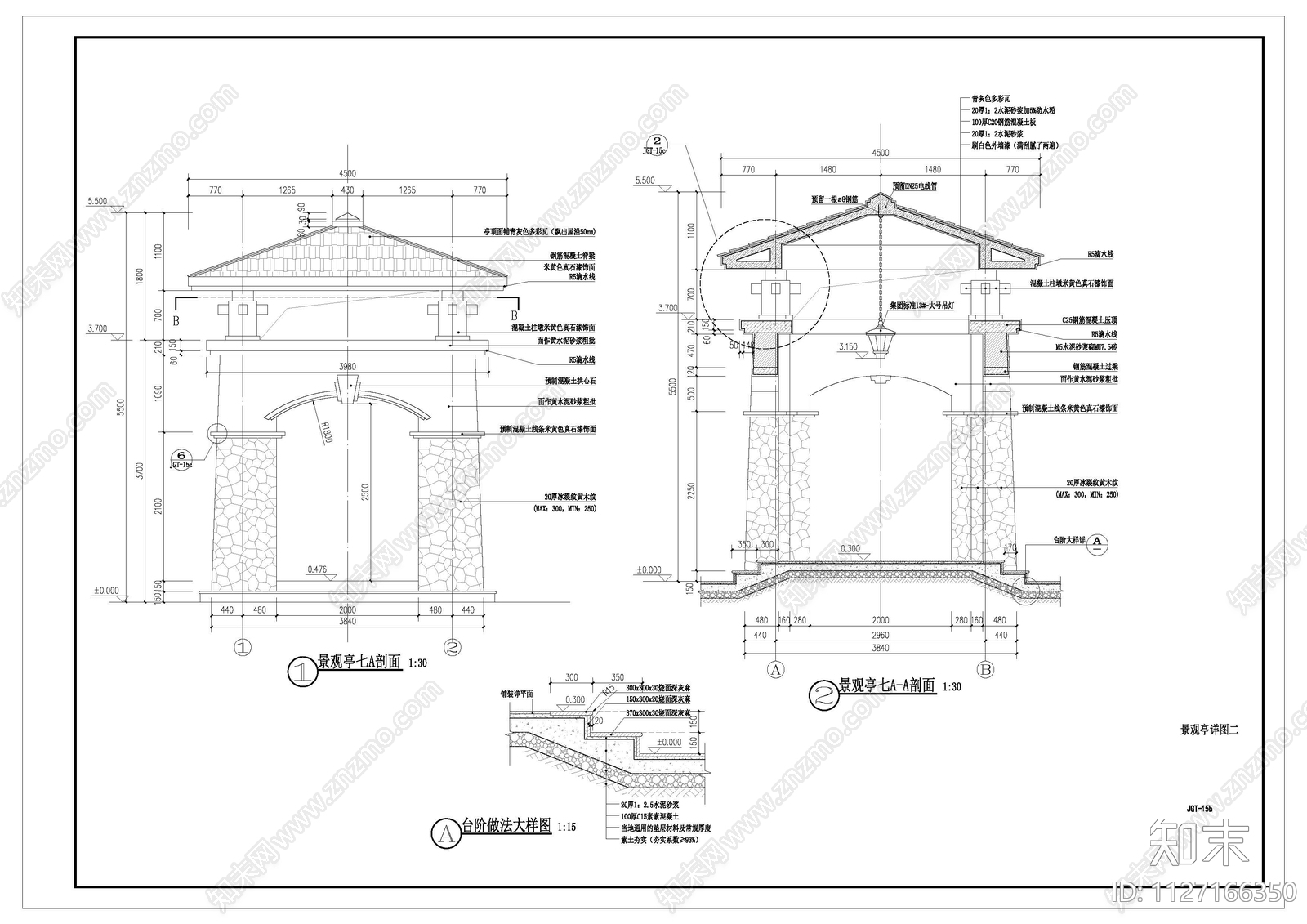 欧式双层四角景观亭cad施工图下载【ID:1127166350】