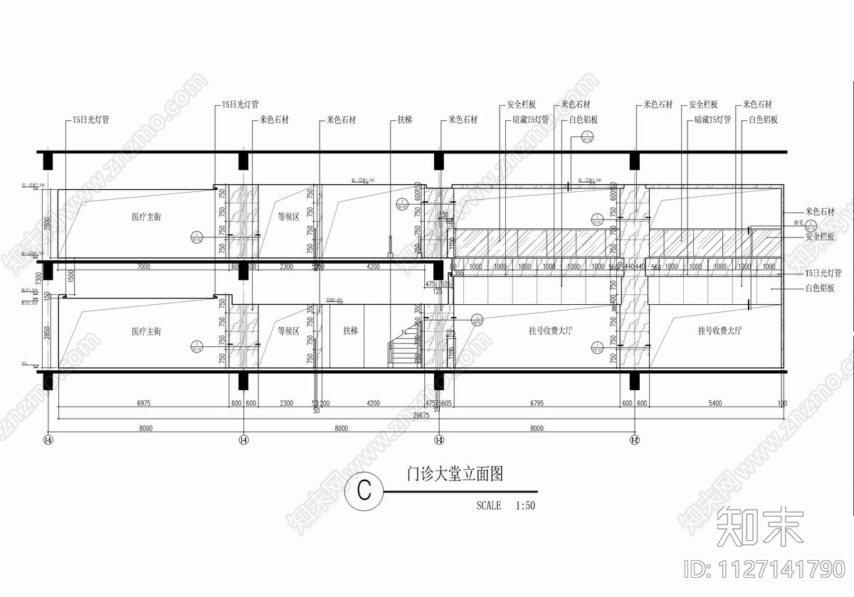 某医院一cad施工图下载【ID:1127141790】