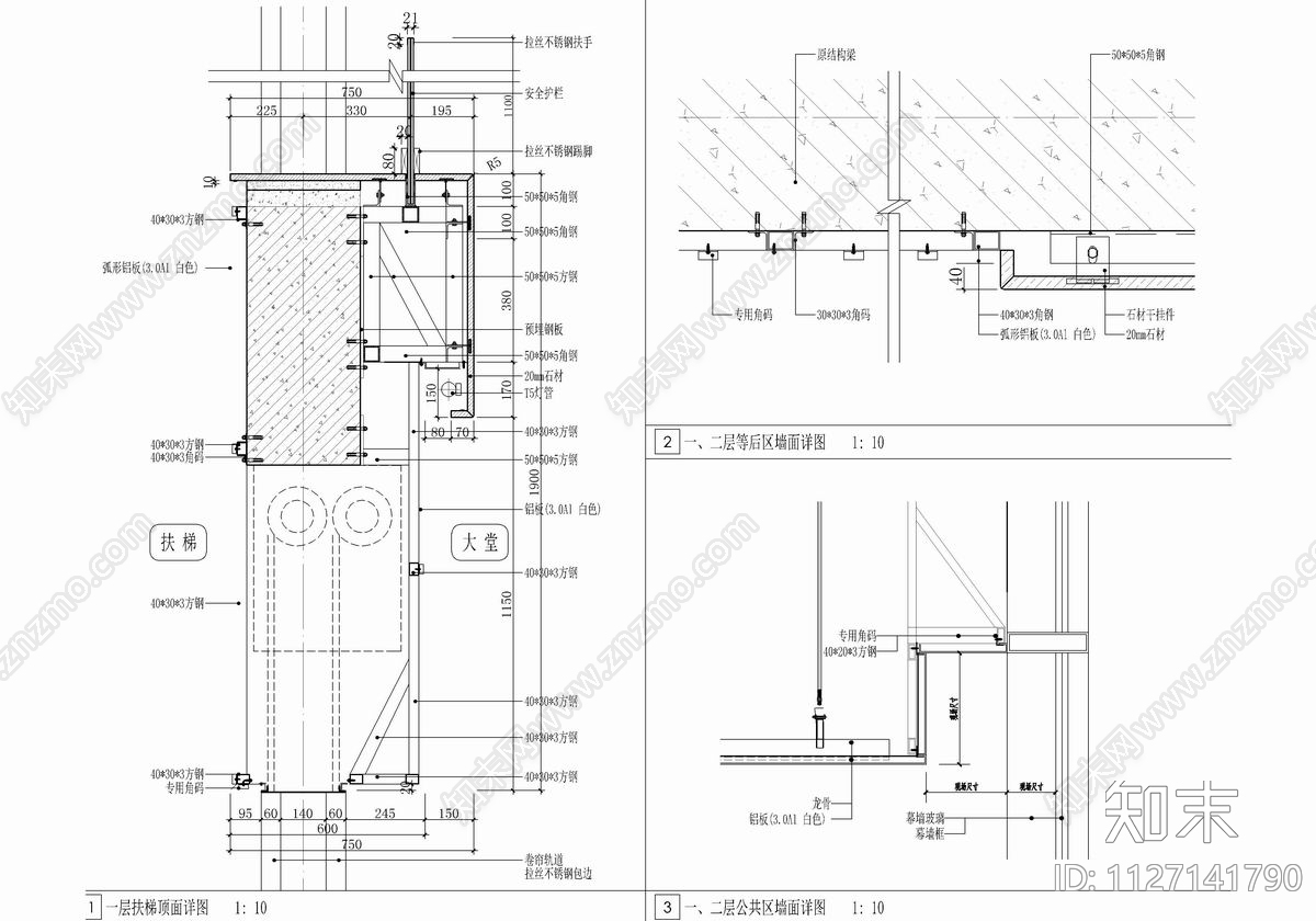 某医院一cad施工图下载【ID:1127141790】