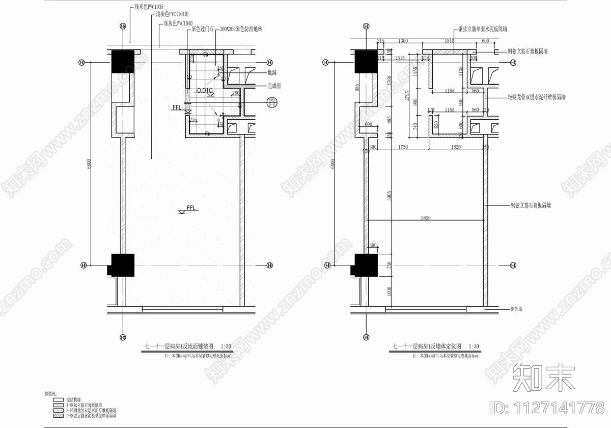 医院病房样板间CADcad施工图下载【ID:1127141778】