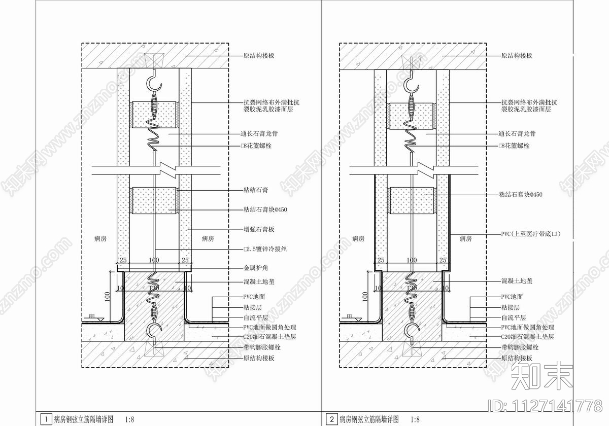 医院病房样板间CADcad施工图下载【ID:1127141778】