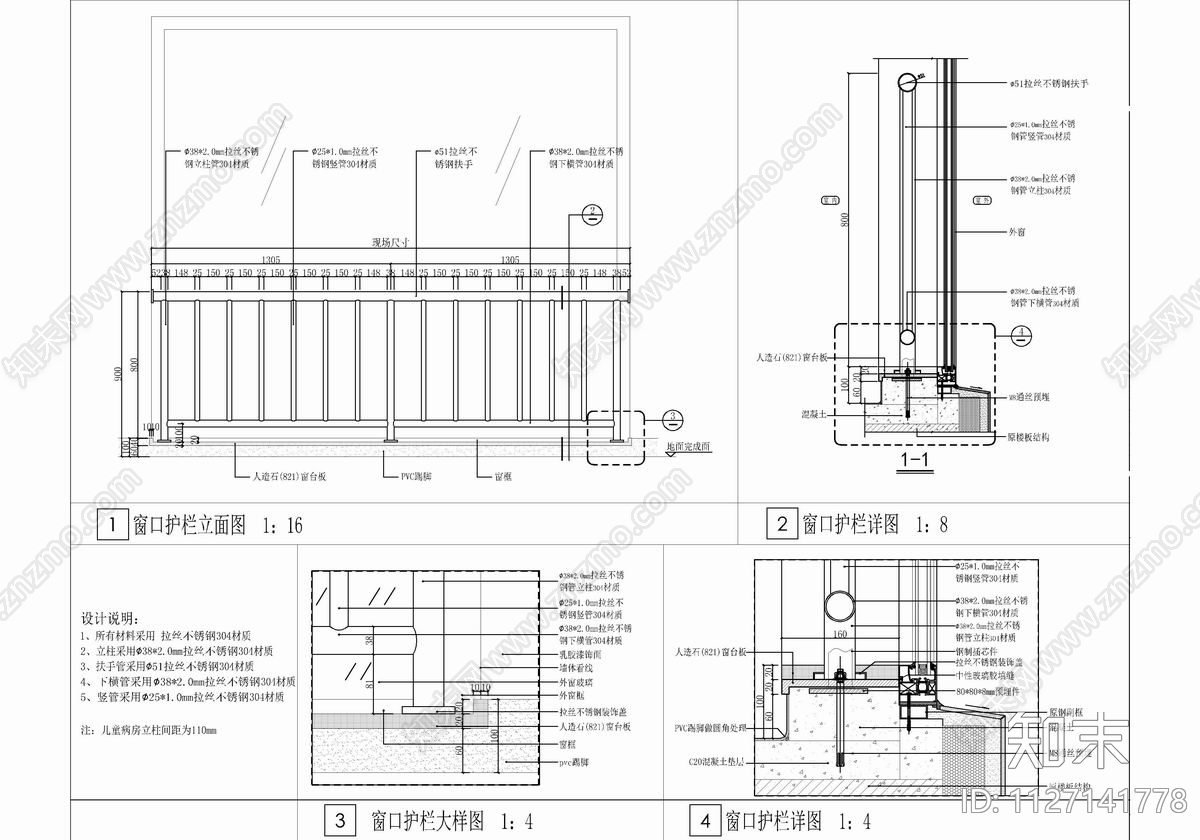 医院病房样板间CADcad施工图下载【ID:1127141778】