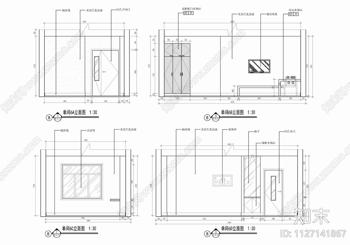 某综合医院大楼CADcad施工图下载【ID:1127141867】