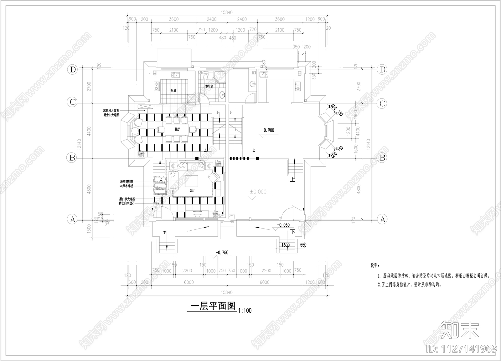 法式住宅装修cad施工图下载【ID:1127141969】