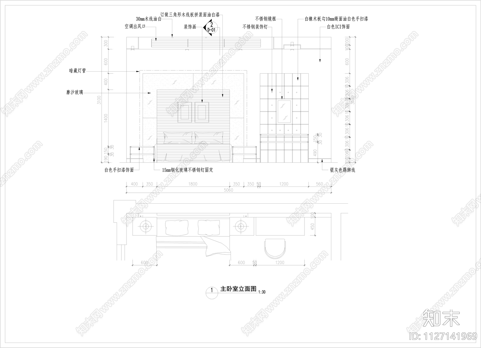 法式住宅装修cad施工图下载【ID:1127141969】