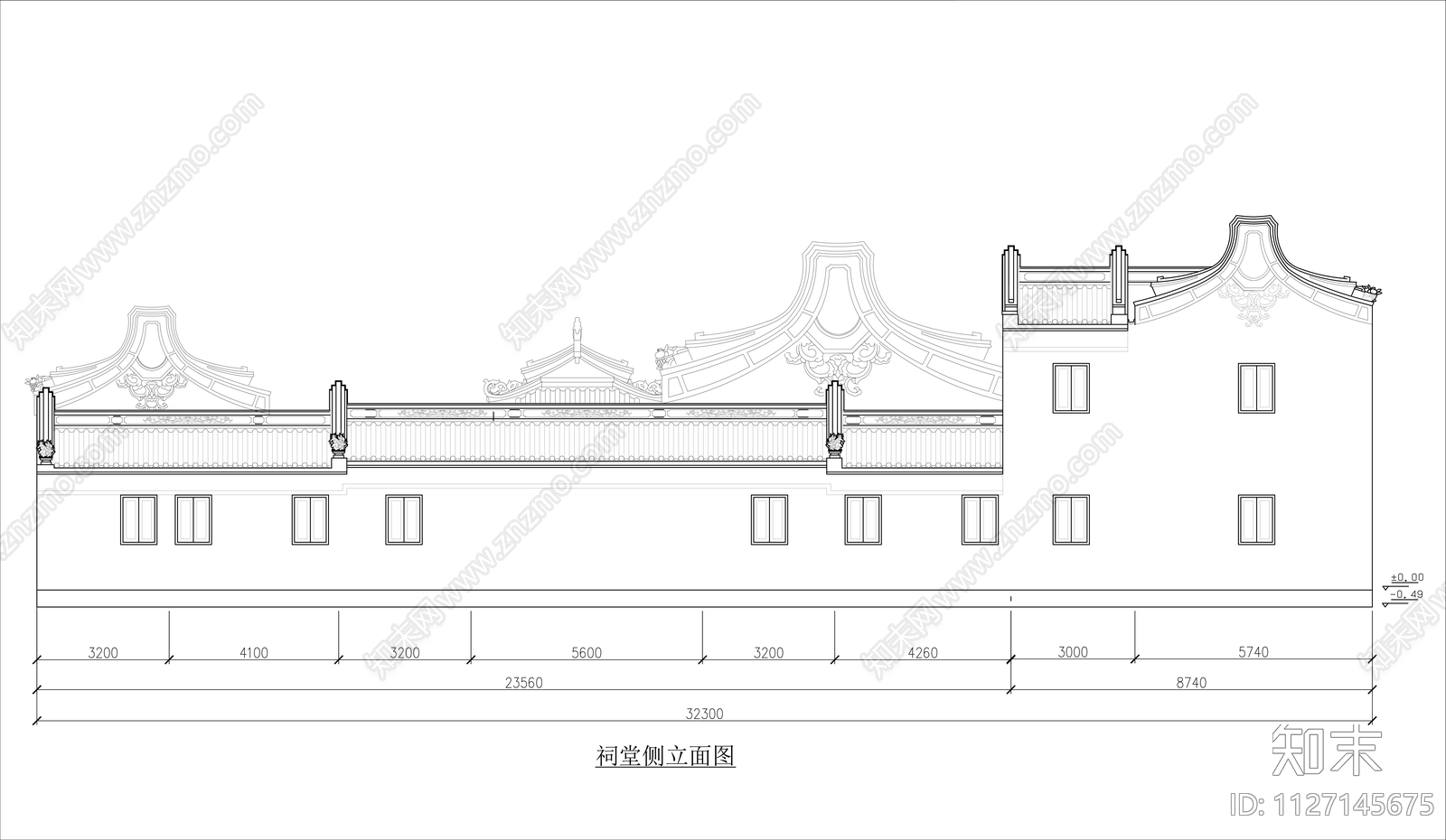 潮汕祠堂建筑设计cad施工图下载【ID:1127145675】