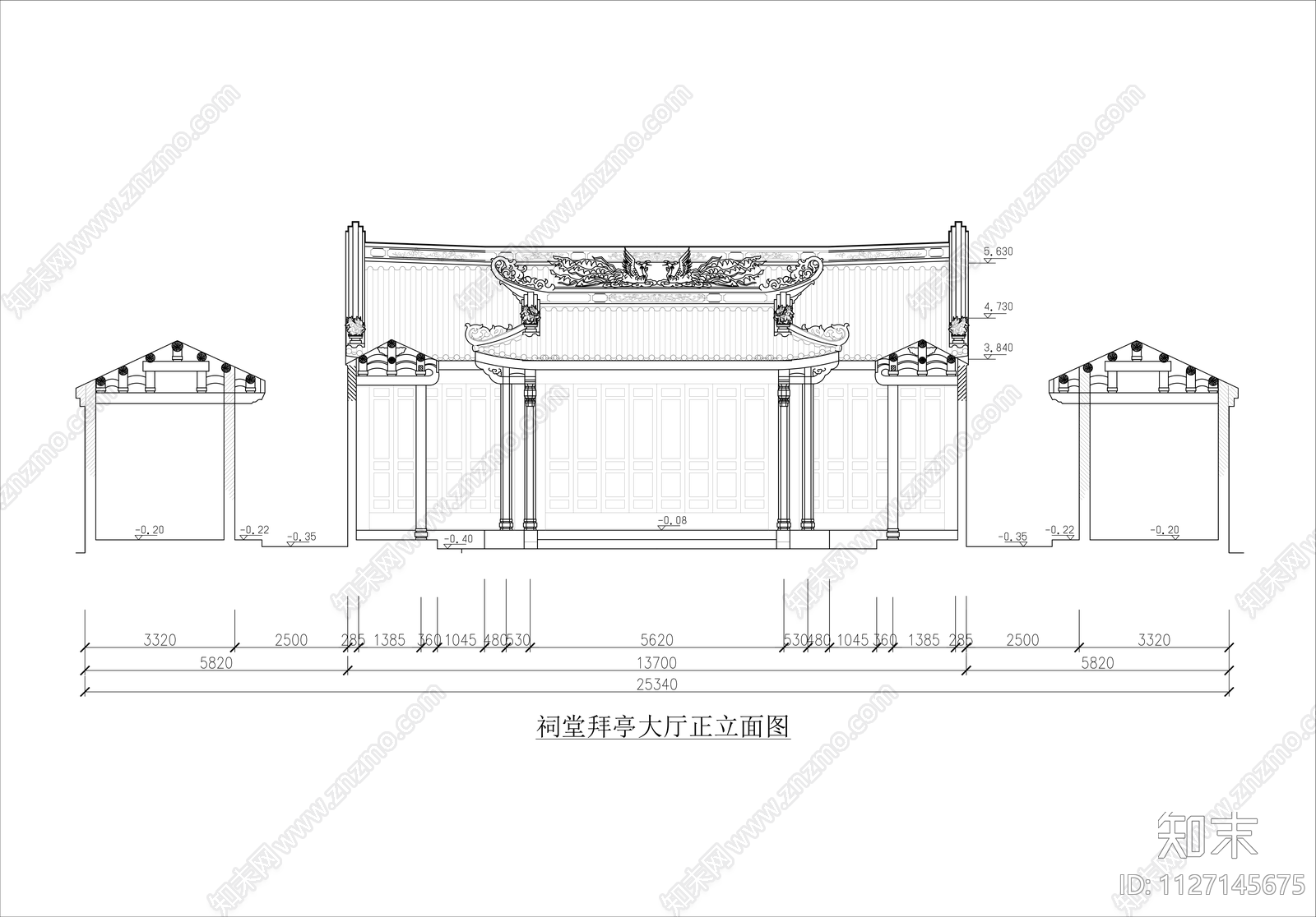 潮汕祠堂建筑设计cad施工图下载【ID:1127145675】