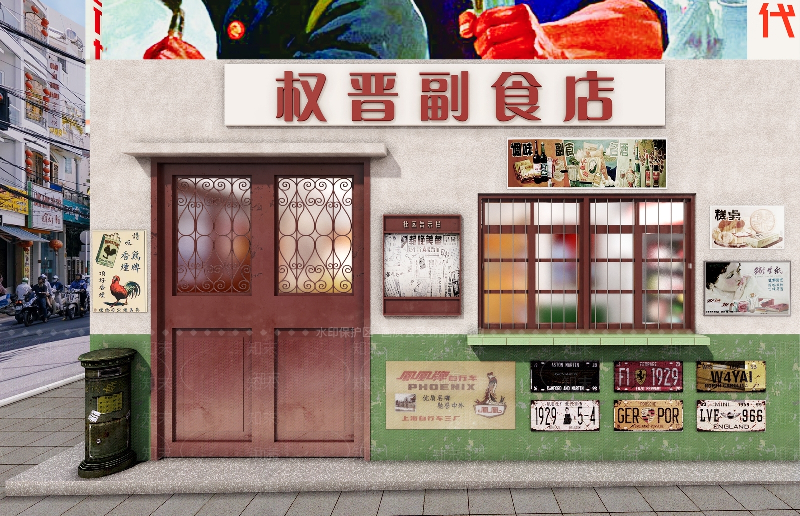 工业风超市3D模型下载【ID:1127158135】