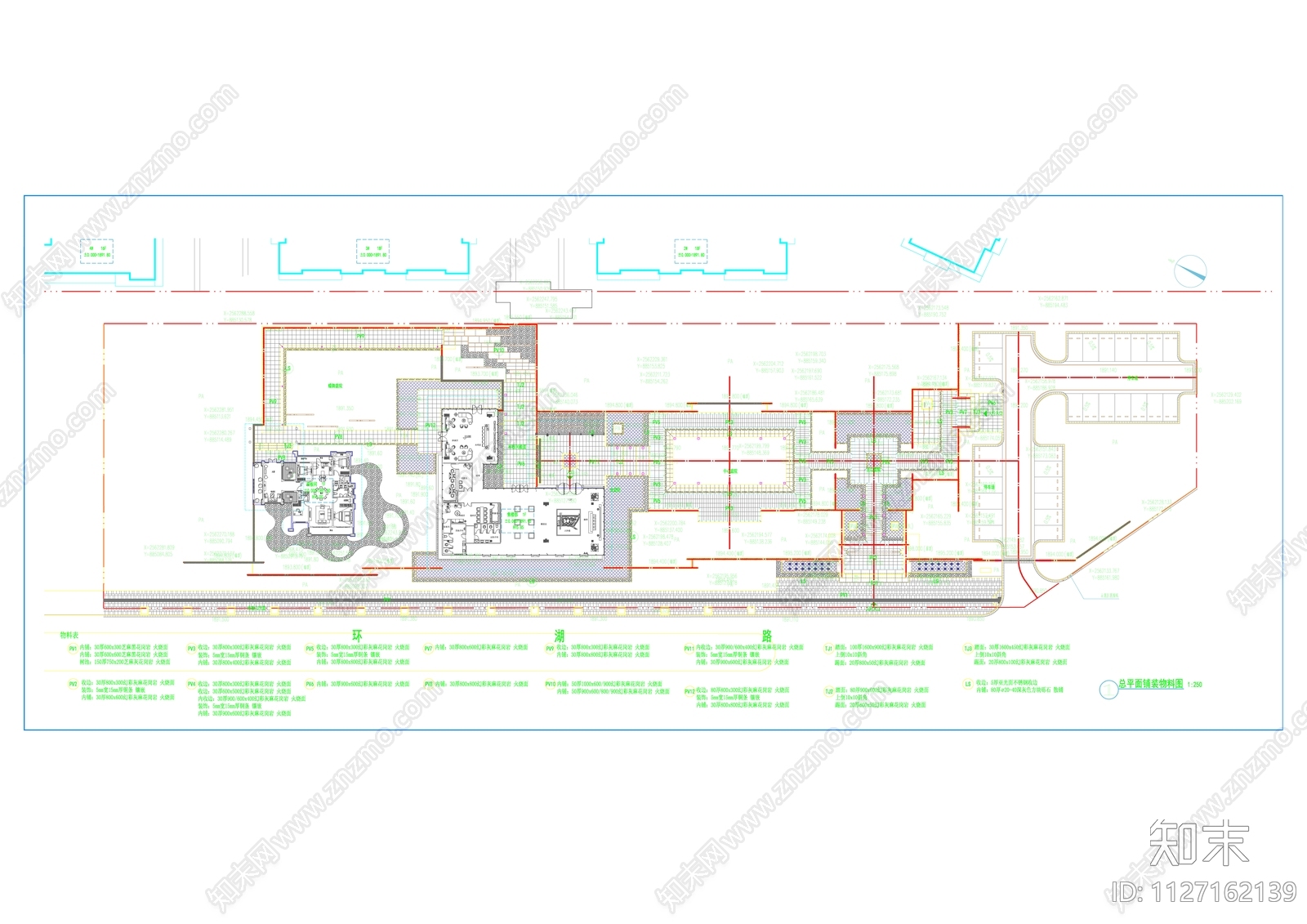 新中式住宅示范区景观cad施工图下载【ID:1127162139】