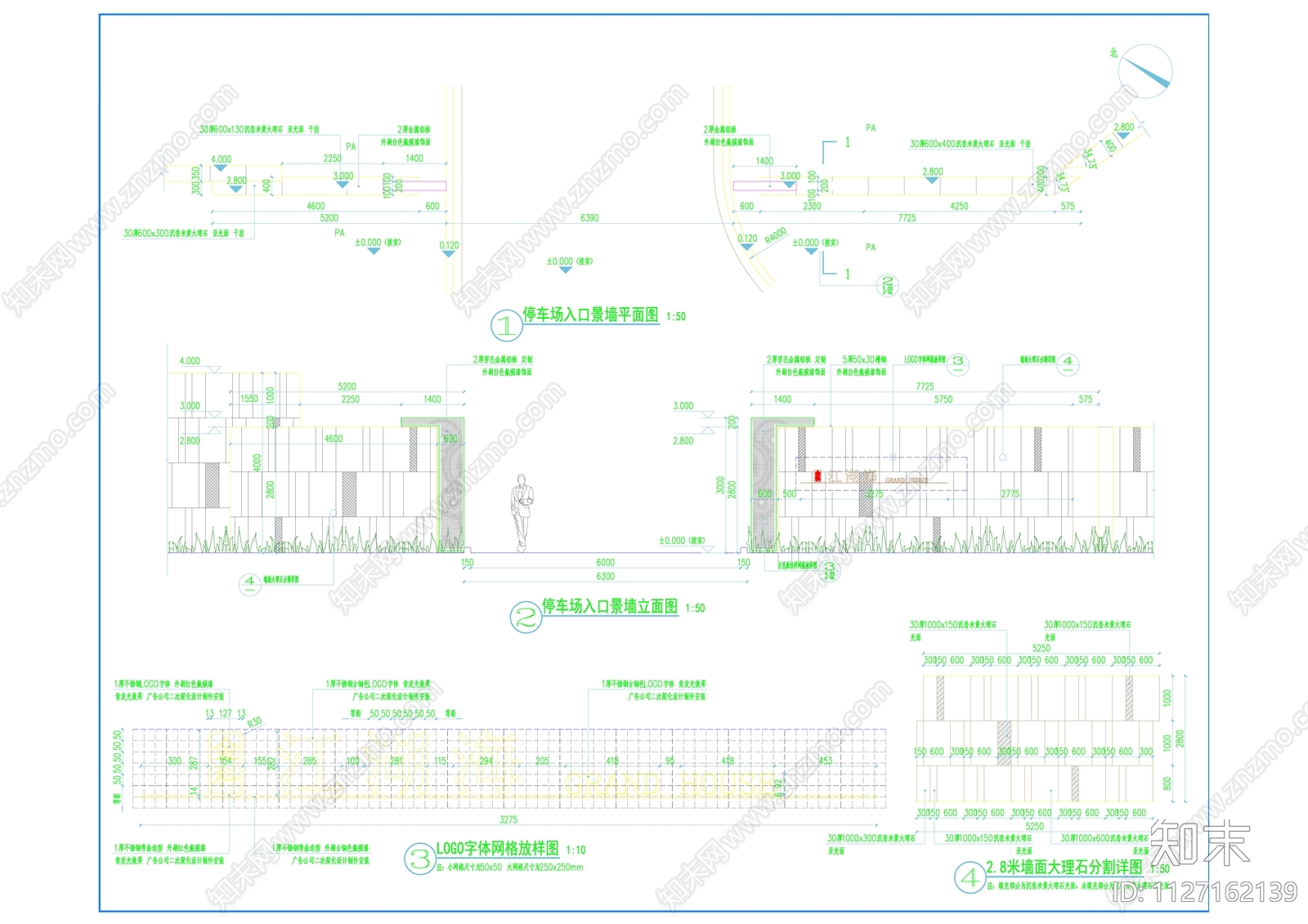 新中式住宅示范区景观cad施工图下载【ID:1127162139】