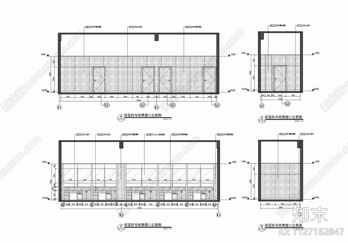 某大型综合医院住院大楼室内cad施工图下载【ID:1127162847】