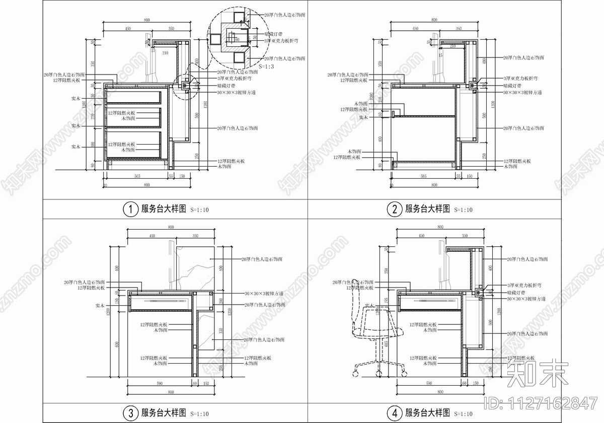 某大型综合医院住院大楼室内cad施工图下载【ID:1127162847】