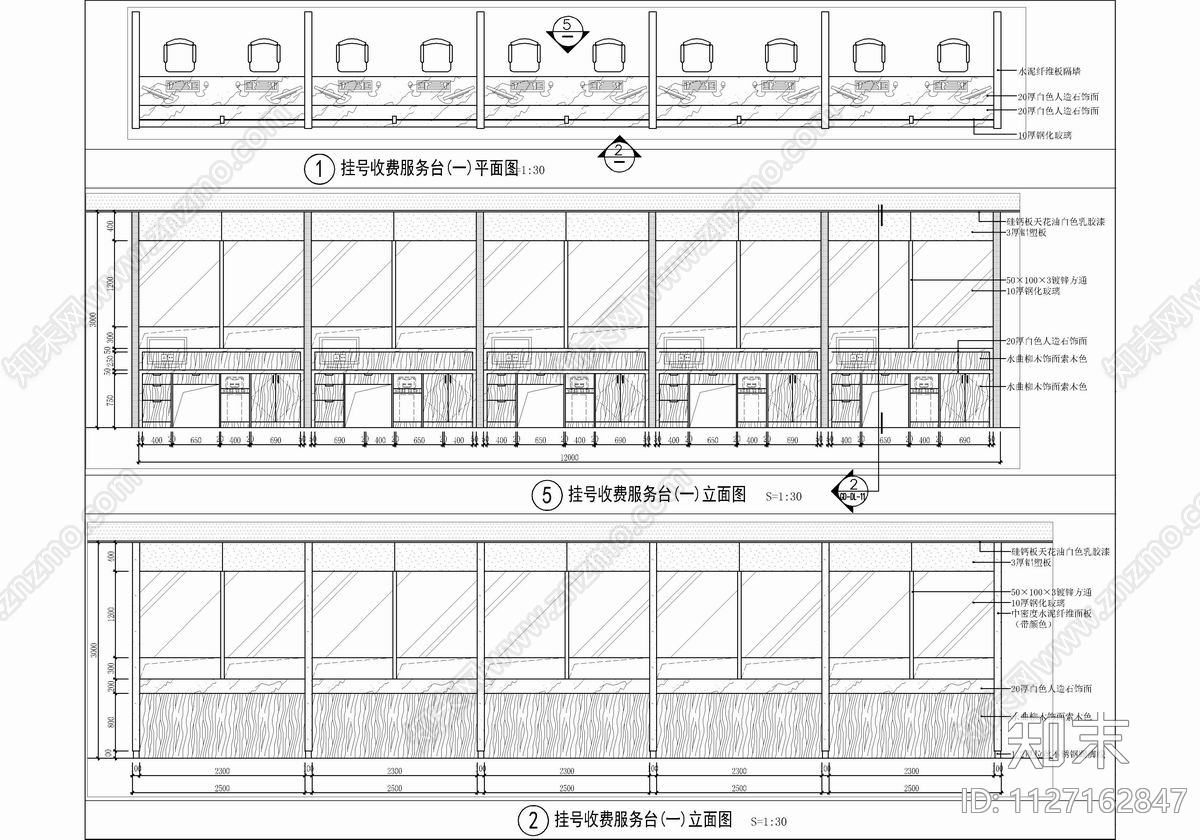 某大型综合医院住院大楼室内cad施工图下载【ID:1127162847】