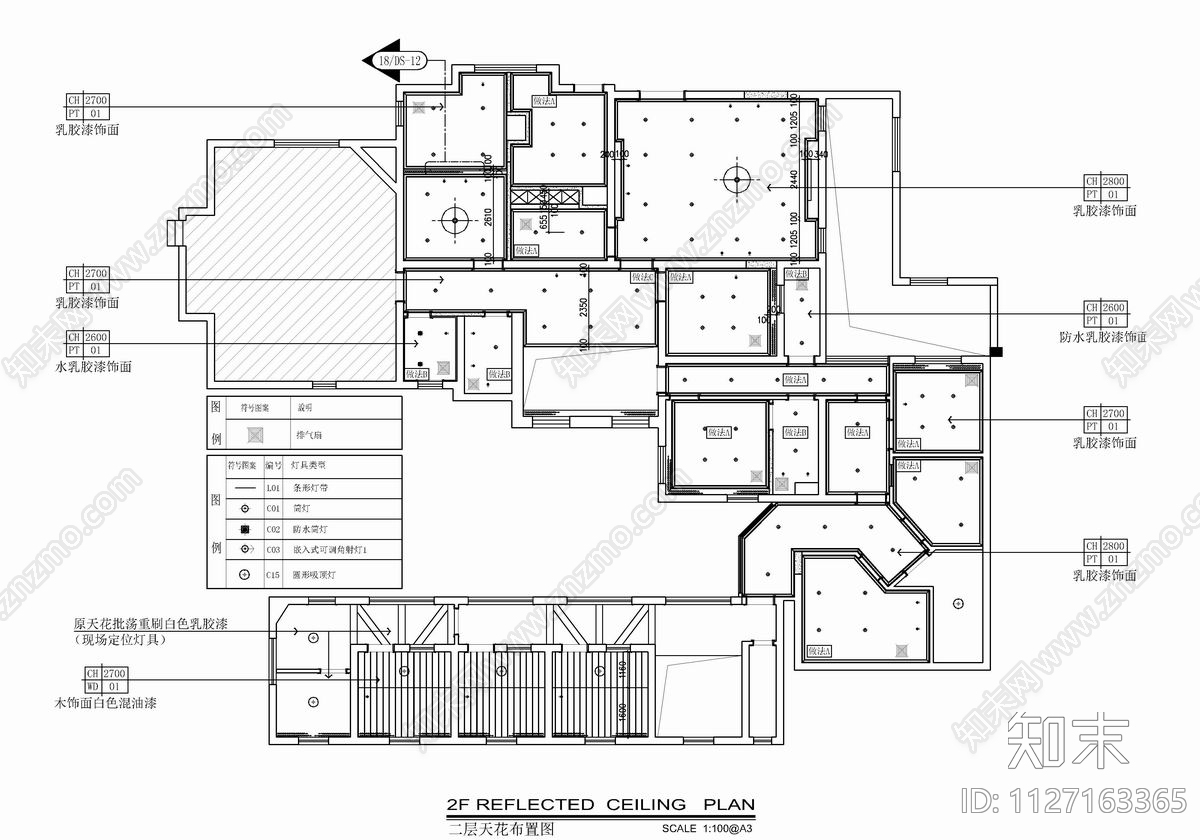 私立皮肤病医院cad施工图下载【ID:1127163365】