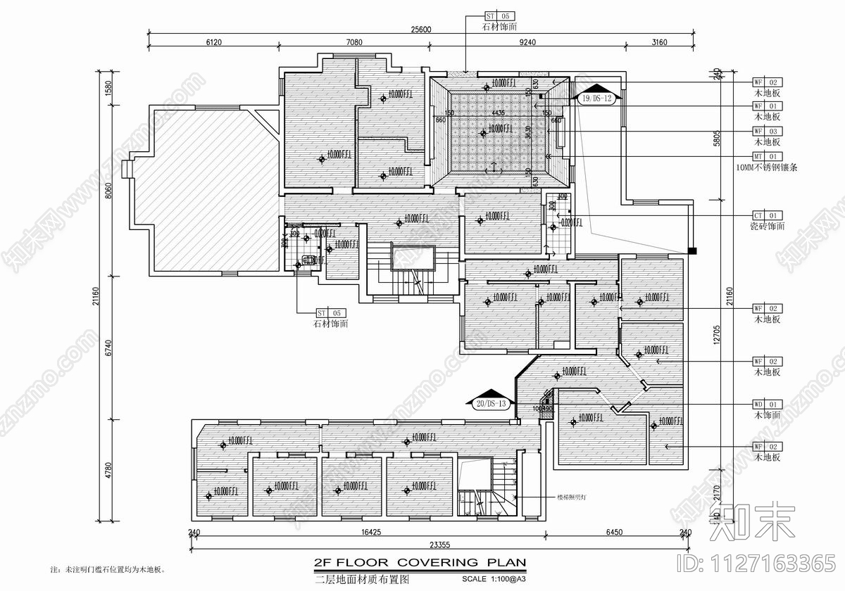 私立皮肤病医院cad施工图下载【ID:1127163365】