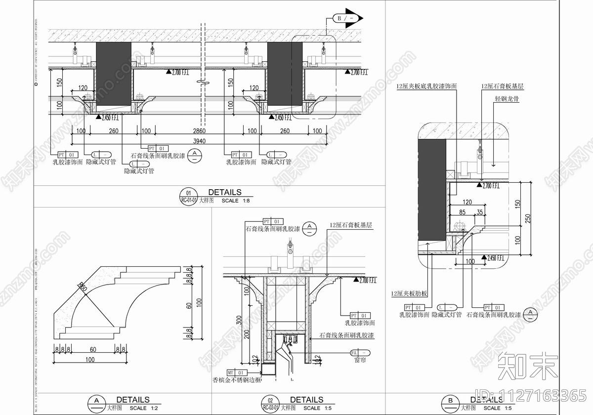 私立皮肤病医院cad施工图下载【ID:1127163365】