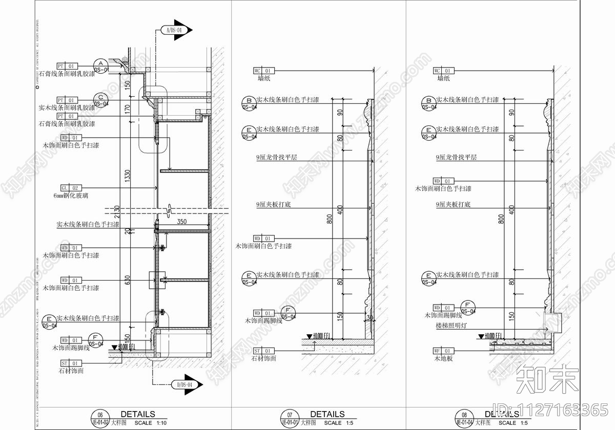 私立皮肤病医院cad施工图下载【ID:1127163365】