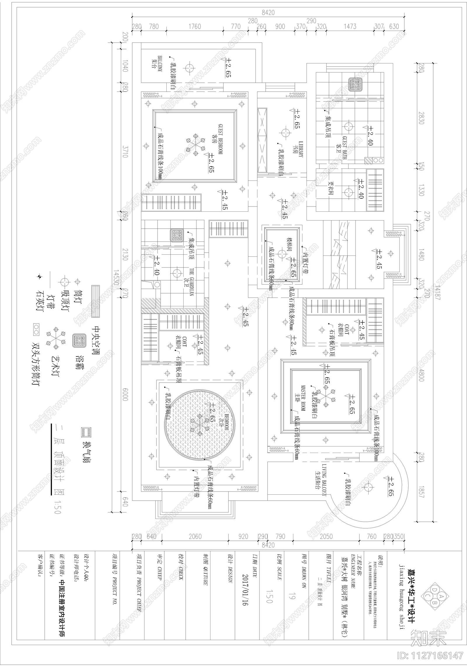 400平大树银河湾别墅cad施工图下载【ID:1127166147】