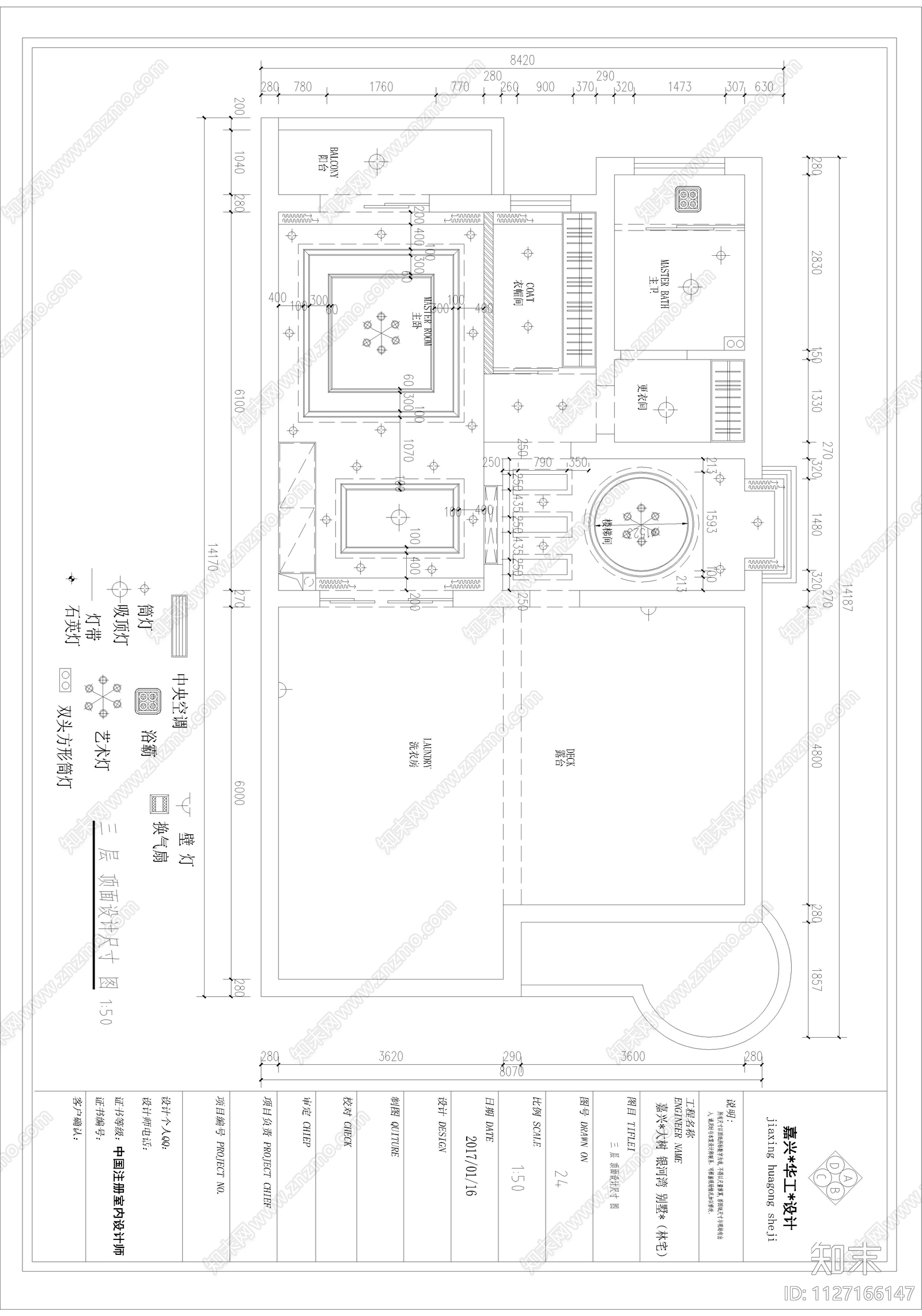 400平大树银河湾别墅cad施工图下载【ID:1127166147】