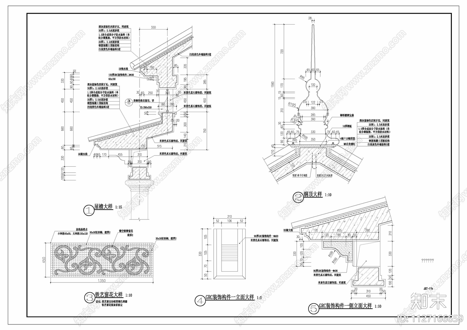 欧式简约六角双层景观亭cad施工图下载【ID:1127166659】