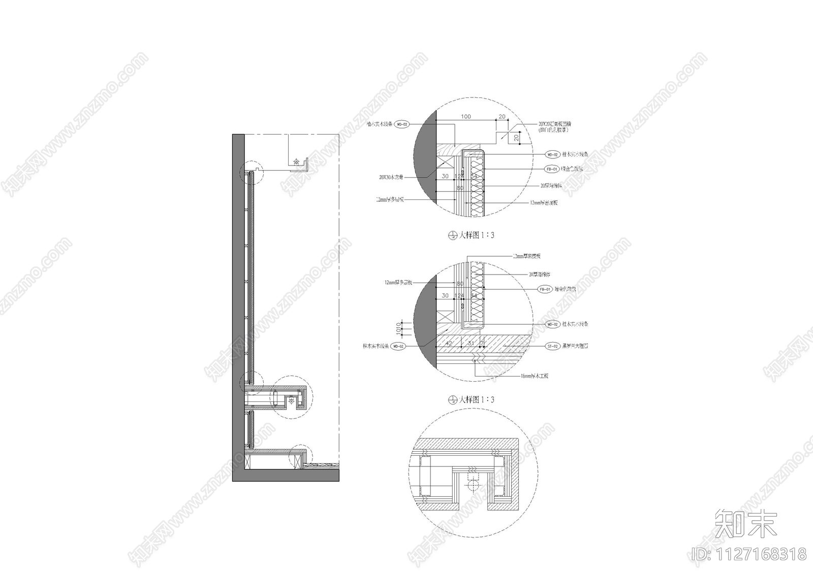 客厅石材电视背景墙大样图施工图下载【ID:1127168318】