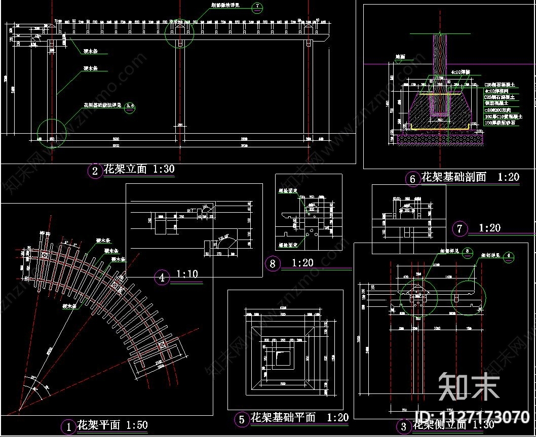 现代简约广场绿植景观总图cad施工图下载【ID:1127173070】