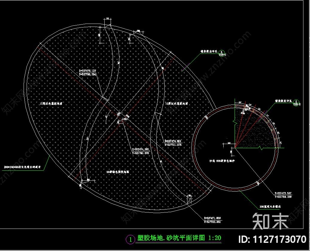 现代简约广场绿植景观总图cad施工图下载【ID:1127173070】
