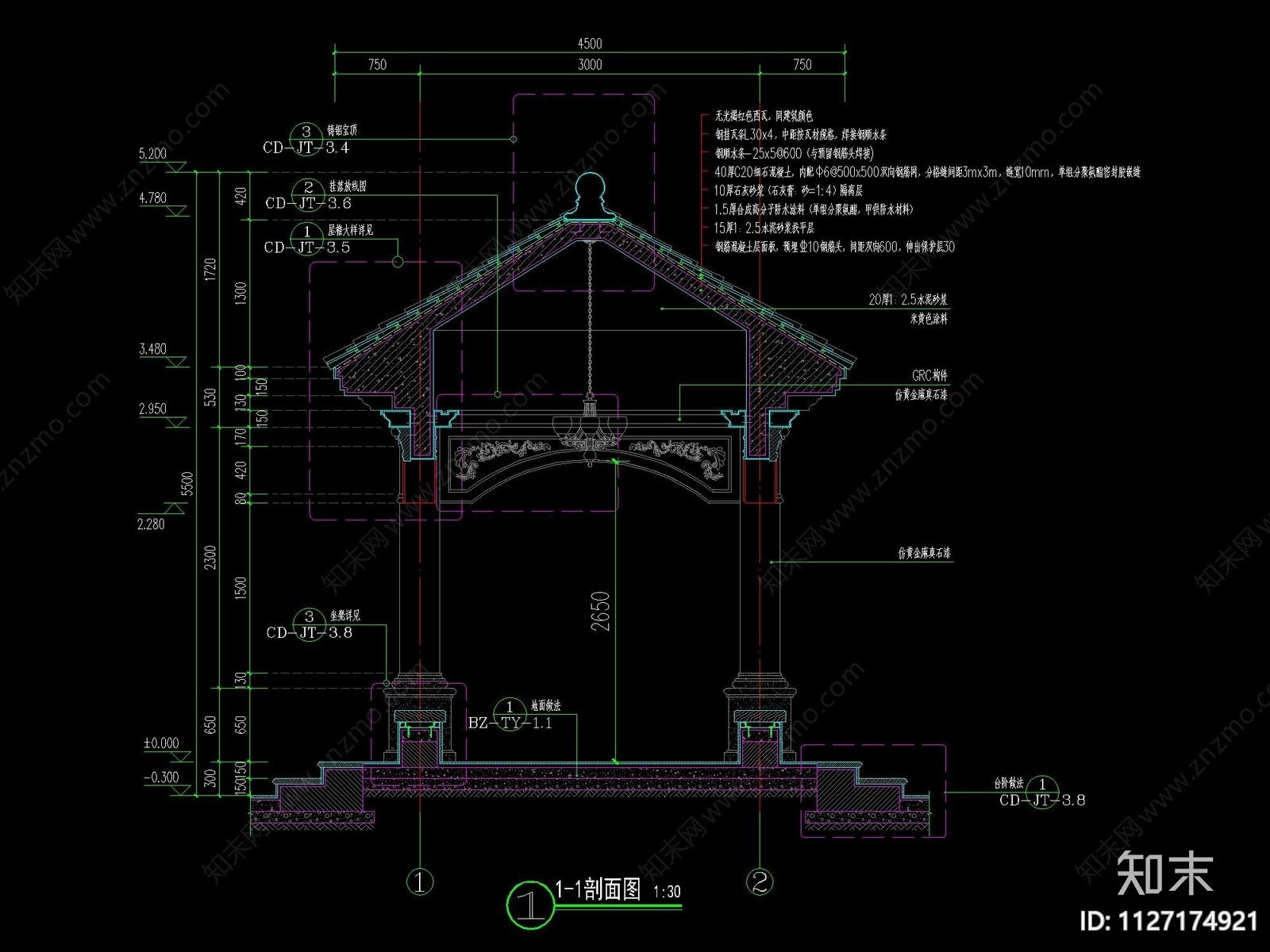 北欧四角景观亭详图cad施工图下载【ID:1127174921】