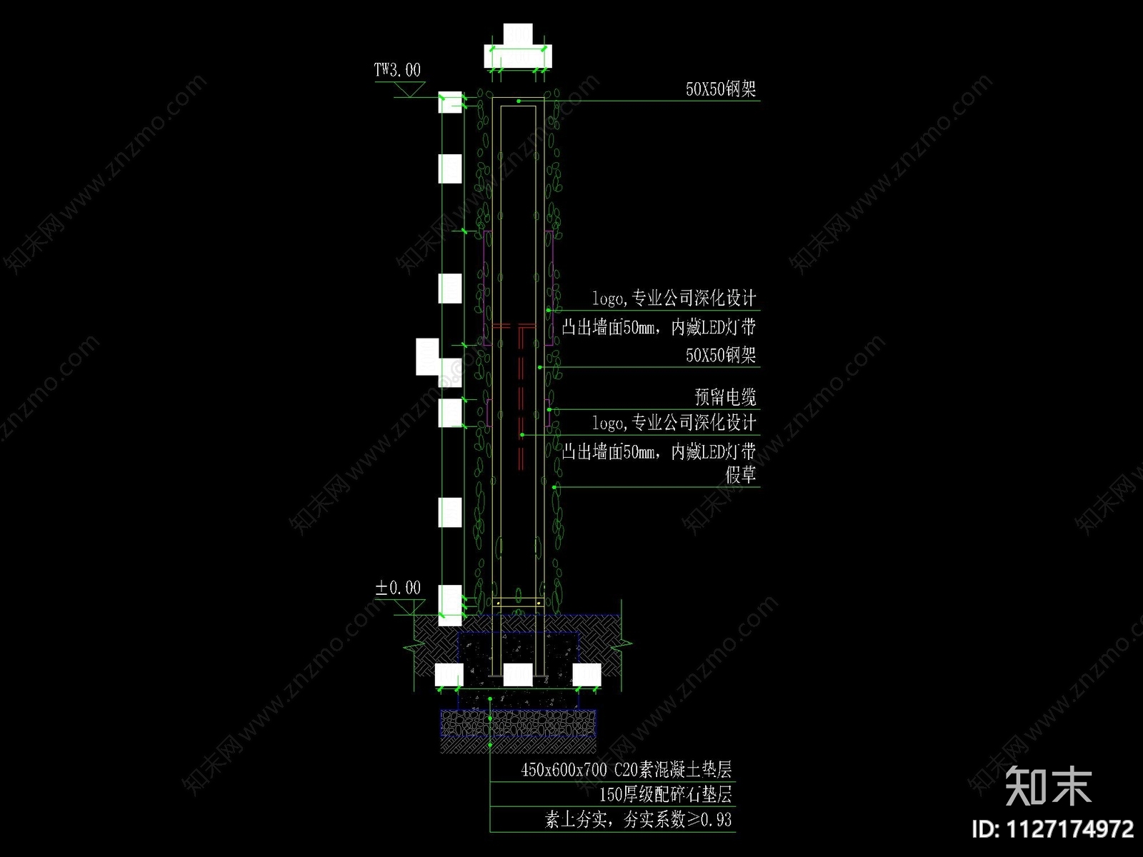 现代钢架钢网绿化围墙详图cad施工图下载【ID:1127174972】