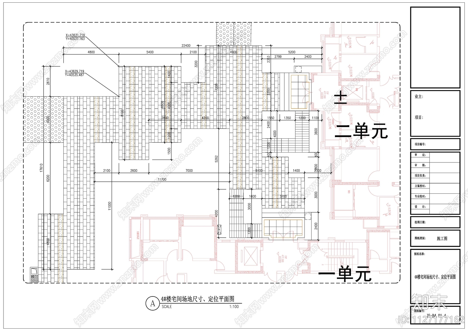 新古典居住区景观土建硬景总图详图cad施工图下载【ID:1127177162】