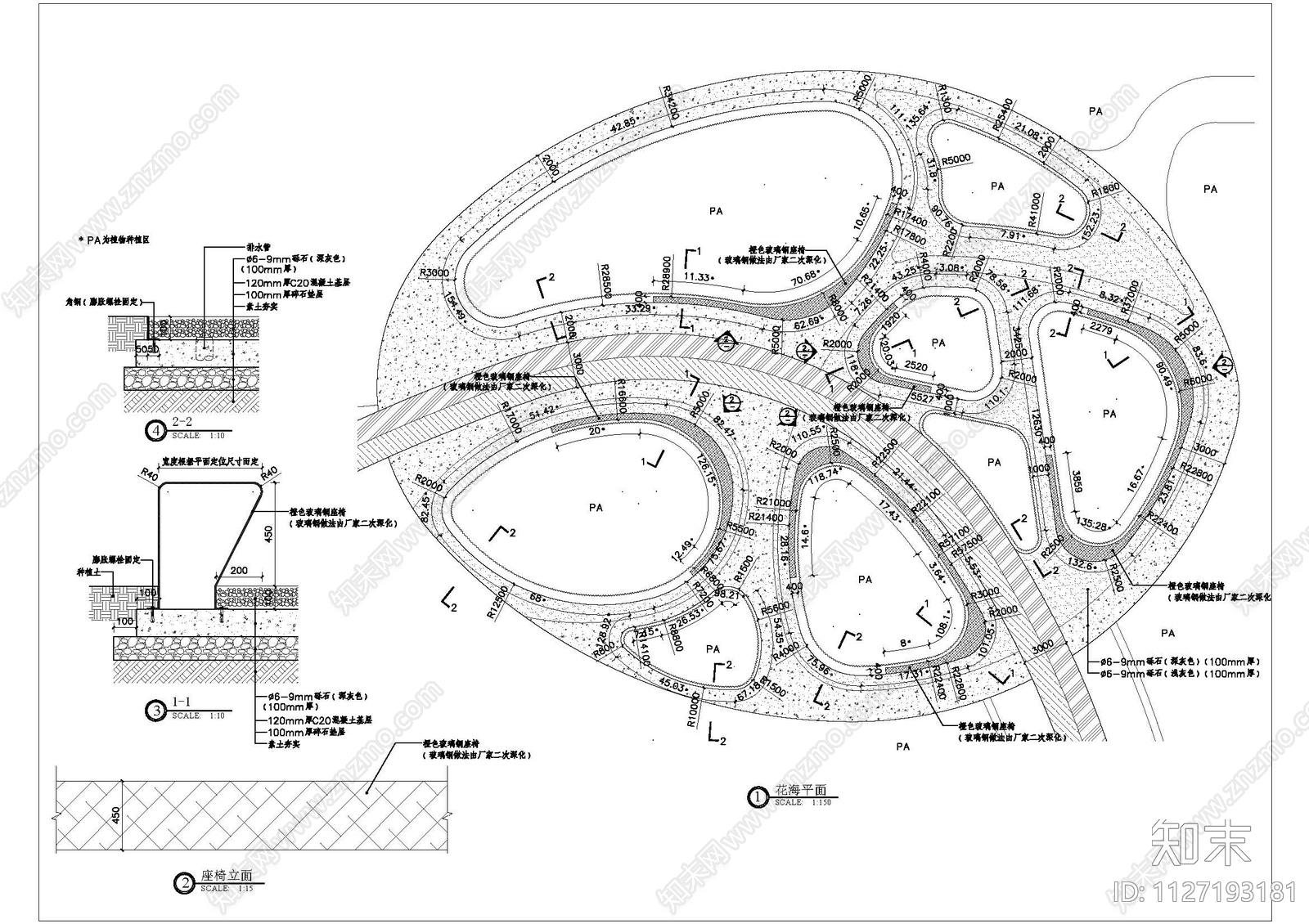 花海景观节点细部做法cad施工图下载【ID:1127193181】